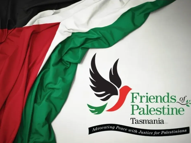 Friends of Palestine logo