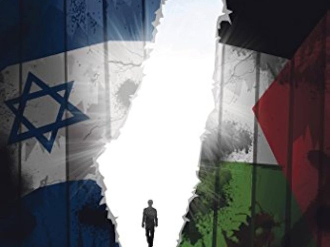 An illustration of a person walking through a gap in the shape of Palestine where the apartheid wall is broken. One side of the wall shows an israeli flag, the other side shows a Palestinian flag.