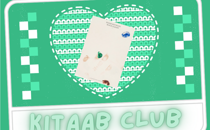 kitaab club. a heart with the book 'rock flight' inside