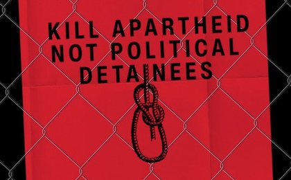 Kill apartheid, not political detainees. Illustration of a noose