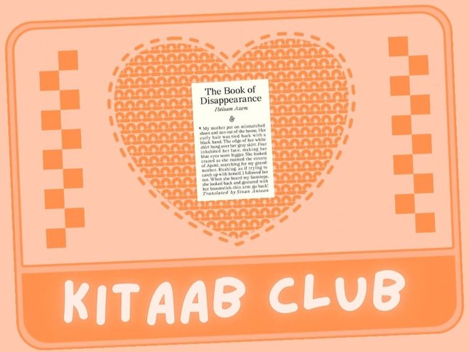The Book Of Dissappearance by Ibtisam Azem in an orange heart