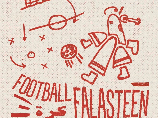 Football Falasteen, illustration of a figure kicking a ball towards a goal.