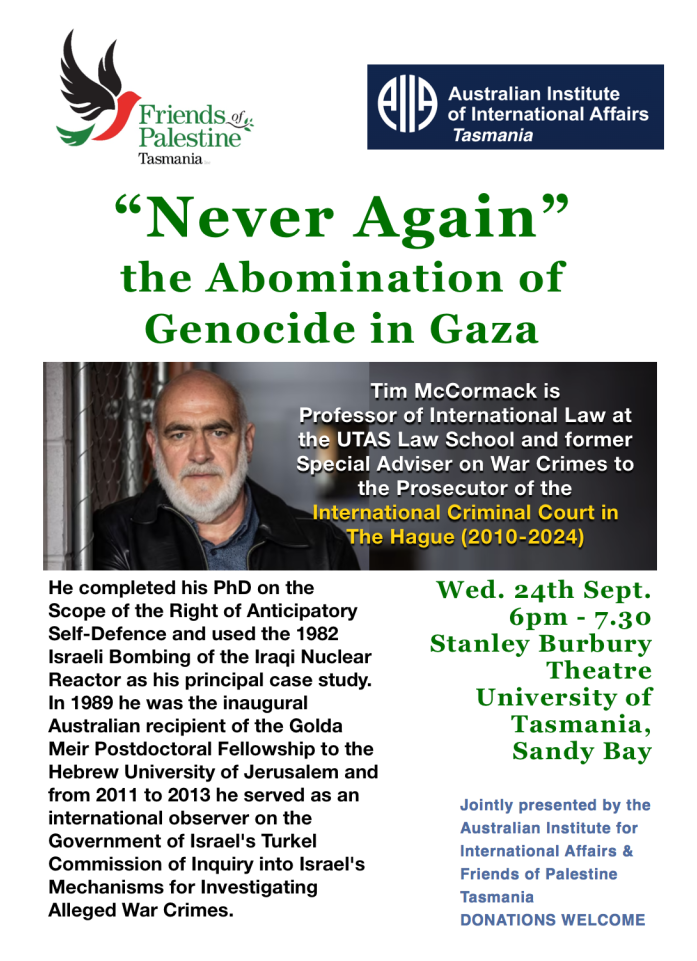 Never Again poster
